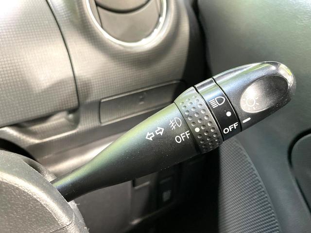 タント カスタムXスペシャル 禁煙車 SDナビ パワースライドドア HIDヘッド フルセグ Bluetooth再生 ETC スマートキー アイドリングストップ 横滑り防止装置 電動格納ミラー 純正14インチアルミ 盗難防止システム(42枚目)