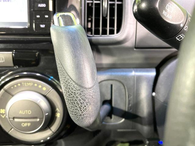 タント カスタムXスペシャル 禁煙車 SDナビ パワースライドドア HIDヘッド フルセグ Bluetooth再生 ETC スマートキー アイドリングストップ 横滑り防止装置 電動格納ミラー 純正14インチアルミ 盗難防止システム(44枚目)