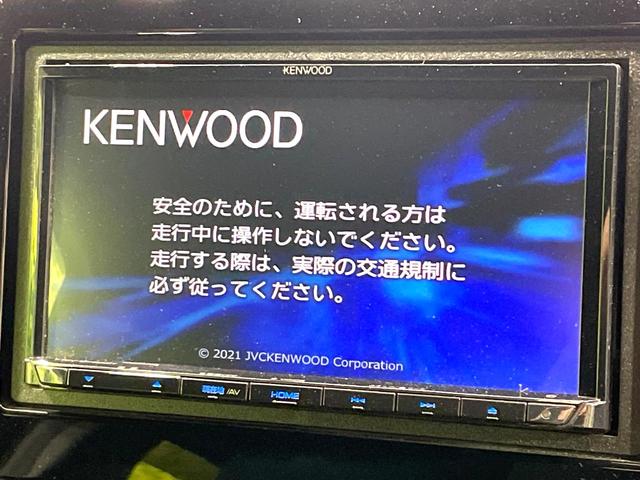 Ｎ－ＷＧＮカスタム Ｌホンダセンシング　ＳＤナビ　バックカメラ　禁煙車　ホンダセンシング　踏み間違い防止装置　アダプティブクルーズ　クリアランスソナー　ＬＥＤヘッド　フルセグ　Ｂｌｕｅｔｏｏｔｈ再生　ＥＴＣ　スマートキー（3枚目）