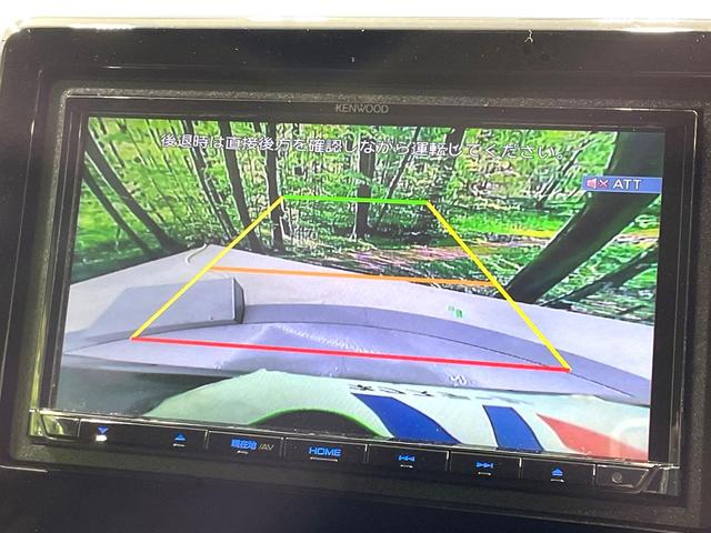 Ｎ－ＷＧＮカスタム Ｌホンダセンシング　ＳＤナビ　バックカメラ　禁煙車　ホンダセンシング　踏み間違い防止装置　アダプティブクルーズ　クリアランスソナー　ＬＥＤヘッド　フルセグ　Ｂｌｕｅｔｏｏｔｈ再生　ＥＴＣ　スマートキー（4枚目）