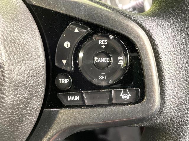 Ｎ－ＷＧＮカスタム Ｌホンダセンシング　ＳＤナビ　バックカメラ　禁煙車　ホンダセンシング　踏み間違い防止装置　アダプティブクルーズ　クリアランスソナー　ＬＥＤヘッド　フルセグ　Ｂｌｕｅｔｏｏｔｈ再生　ＥＴＣ　スマートキー（6枚目）