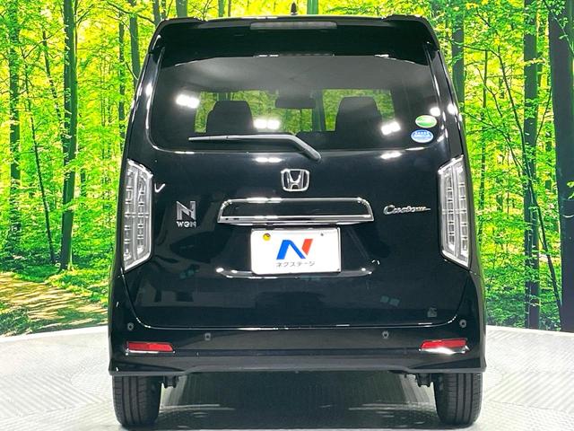 Ｎ－ＷＧＮカスタム Ｌホンダセンシング　ＳＤナビ　バックカメラ　禁煙車　ホンダセンシング　踏み間違い防止装置　アダプティブクルーズ　クリアランスソナー　ＬＥＤヘッド　フルセグ　Ｂｌｕｅｔｏｏｔｈ再生　ＥＴＣ　スマートキー（17枚目）