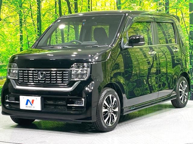 Ｎ－ＷＧＮカスタム Ｌホンダセンシング　ＳＤナビ　バックカメラ　禁煙車　ホンダセンシング　踏み間違い防止装置　アダプティブクルーズ　クリアランスソナー　ＬＥＤヘッド　フルセグ　Ｂｌｕｅｔｏｏｔｈ再生　ＥＴＣ　スマートキー（21枚目）