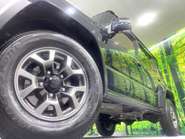 �y�����P�T�C���`�A���~�z�C�[���z�O�ςɃ}�b�`���������A���~�z�C�[���𑕒����Ă���܂��B�e��ЊO�A���~�z�C�[����A�X�^�b�h���X�^�C�����戵�����Ă���܂��B���񂲑��k����������