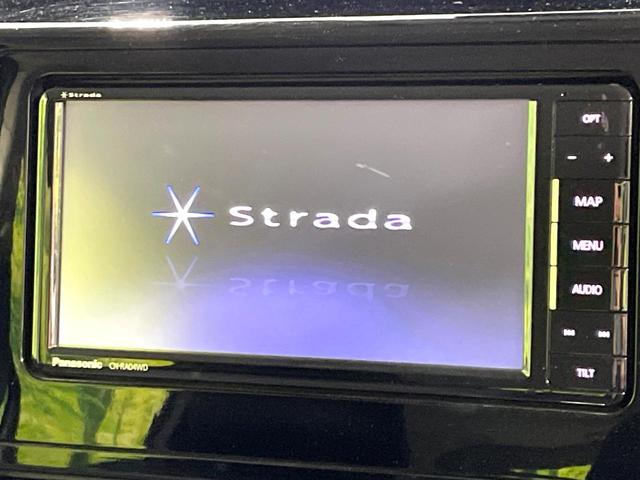 �y�i�r�Q�[�V�����z�ړI�n�܂ł�������ē����Ă����g���₷���i�r�B�a�����������������ڑ�����΂������̃X�}�z��l�o�R�v���C���[�̉��y���Đ��\�I�����̉^�]������Ɋy�����Ȃ�܂��I�I