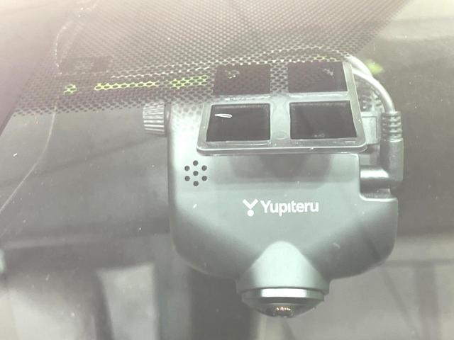 �y�h���C�u���R�[�_�[�z�h���C�u���R�[�_�[�����I���s���͂������A������^�]�⎖�̂ɑ��������ہA�f���ŋL�^���A����̃��X�N�ɔ����܂��B���L�^�p�r�c�J�[�h�͂��q�l�����g�ł��������������K�v������܂��B