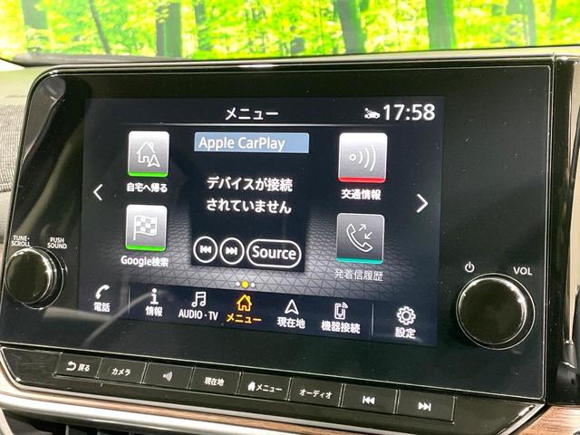 �y�����X�^�i�r�z�l�C�̏����i�r�𑕔����Ă���܂��B�i�r�̎g���₷���͂������A�I�[�f�B�I�@�\���[���I�L�����v�◷�s�͂������A�ʋ΂┃�����ȂǕ��i�̃h���C�u���y�����Ȃ�͂���