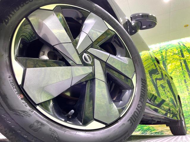 �y�����P�V�C���`�X�`�[���z�C�[���z�l�N�X�e�[�W�ł́w�ЊO�A���~�z�C�[���x���D�]�������I�L���u�����h���炨�l�ł��ȃA���~�܂ŕ��L������Ēv���܂���X�^�b�h���X�^�C������舵���Ă���܂��̂ł��C���������I