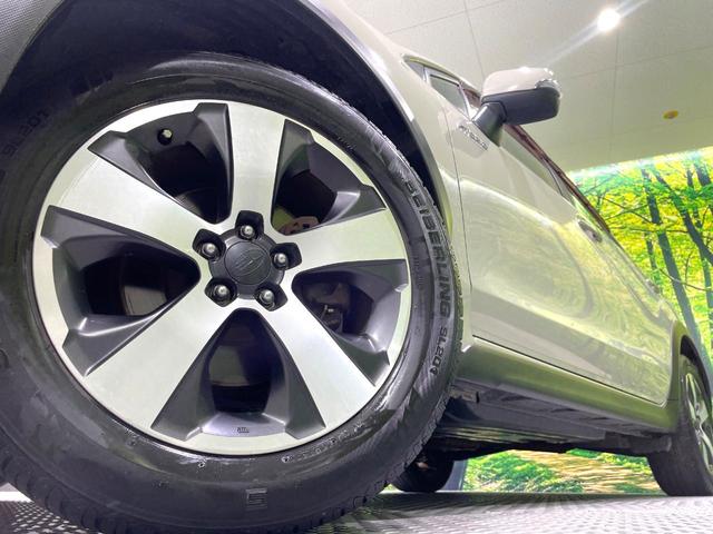 �y�����P�V�C���`�A���~�z�C�[���z�O�ςɃ}�b�`���������A���~�z�C�[���𑕒����Ă���܂��B�e��ЊO�A���~�z�C�[����A�X�^�b�h���X�^�C�����戵�����Ă���܂��B���񂲑��k����������