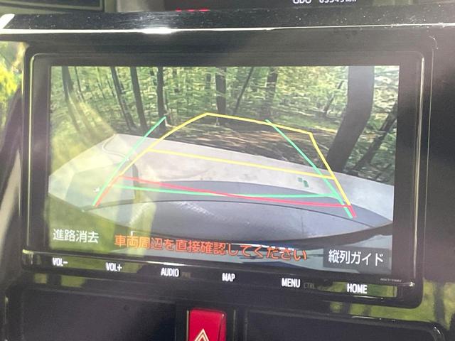 �y�o�b�N�J�����z���Ԏ��Ɍ�������A���^�C���f���Ŋm�F�ł��܂��B��^���Ǝ{�݂◧�̒��ԏ�ł̒��Ԏ���A��Ԃ̃o�b�N���ɑ劈��I�^�]�X�L���Ɋւ�炸�A����K�{�ƂȂ��������̂ЂƂł��I