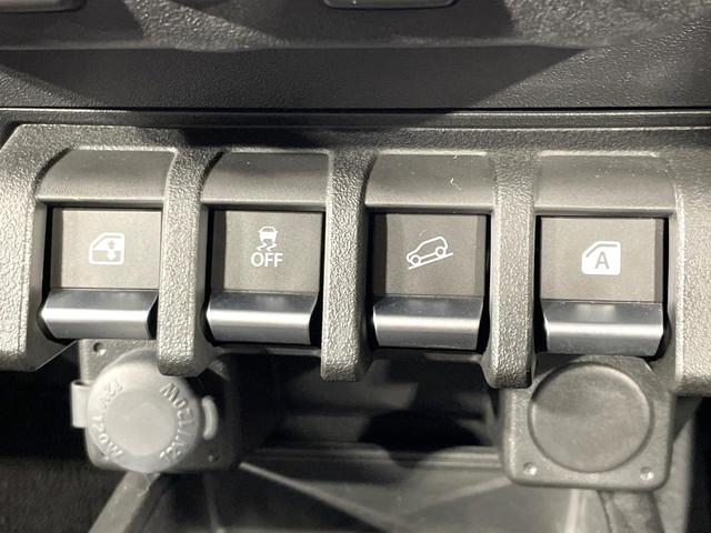 ＪＣ　禁煙車　衝突軽減装置　踏み間違い防止装置　クルーズコントロール　シートヒーター　４ＷＤ　ＬＥＤヘッド　コーナーセンサー　スマートキー　オートライト／エアコン　アイドリングストップ　電動格納ミラー（画像34）