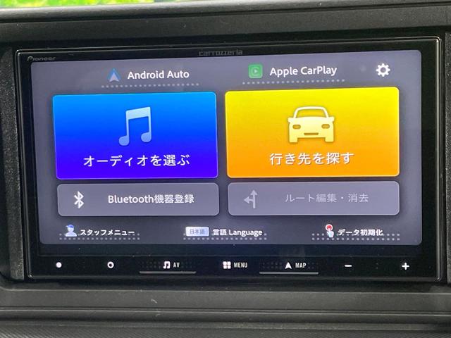 Ｚ　メモリーナビ　全周囲カメラ　衝突被害軽減システム　禁煙車　ドラレコ　コーナーセンサー　スマートキー　ＬＥＤヘッド　ＥＴＣ　純正１７インチアルミ　車線逸脱警報　オートライト　Ｂｌｕｅｔｏｏｔｈ（画像32）