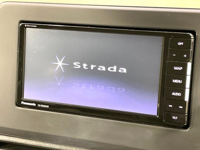 デイズ B 禁煙車 エマージェンシーブレーキ パナソニックSDナビ バックカメラ Bluetooth接続 フルセグTV スマートキー オートライト コーナーセンサー ハイビームアシスト CD/DVD再生 ETC(3枚目)