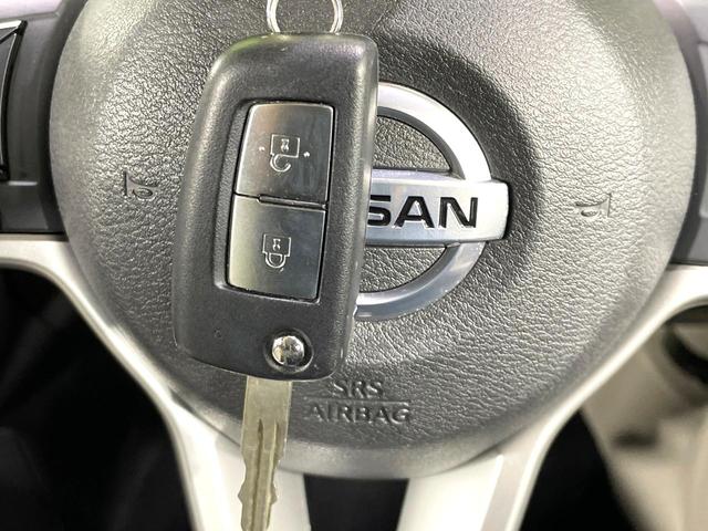 デイズ B 禁煙車 エマージェンシーブレーキ パナソニックSDナビ バックカメラ Bluetooth接続 フルセグTV スマートキー オートライト コーナーセンサー ハイビームアシスト CD/DVD再生 ETC(6枚目)