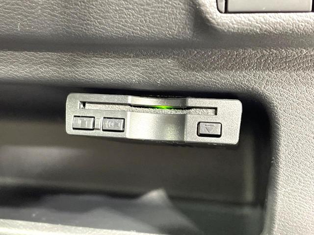 デイズ B 禁煙車 エマージェンシーブレーキ パナソニックSDナビ バックカメラ Bluetooth接続 フルセグTV スマートキー オートライト コーナーセンサー ハイビームアシスト CD/DVD再生 ETC(7枚目)