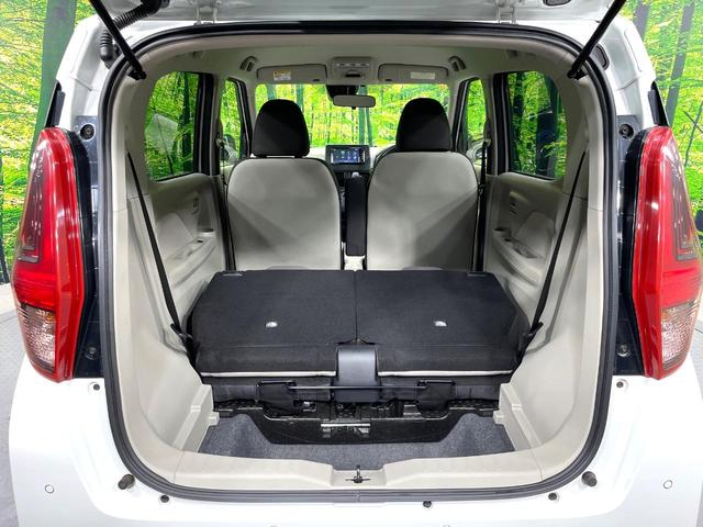 デイズ B 禁煙車 エマージェンシーブレーキ パナソニックSDナビ バックカメラ Bluetooth接続 フルセグTV スマートキー オートライト コーナーセンサー ハイビームアシスト CD/DVD再生 ETC(10枚目)
