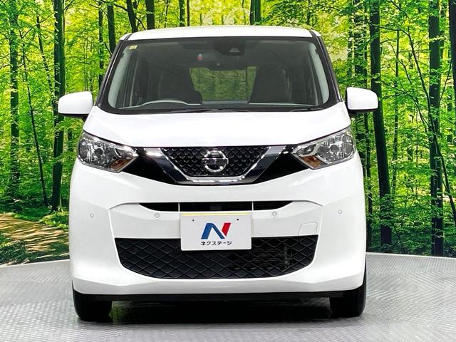 デイズ B 禁煙車 エマージェンシーブレーキ パナソニックSDナビ バックカメラ Bluetooth接続 フルセグTV スマートキー オートライト コーナーセンサー ハイビームアシスト CD/DVD再生 ETC(14枚目)