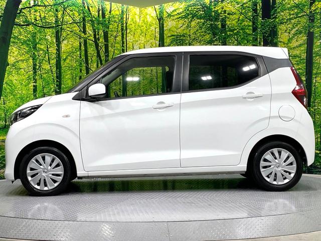 デイズ B 禁煙車 エマージェンシーブレーキ パナソニックSDナビ バックカメラ Bluetooth接続 フルセグTV スマートキー オートライト コーナーセンサー ハイビームアシスト CD/DVD再生 ETC(23枚目)