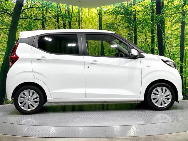 デイズ B 禁煙車 エマージェンシーブレーキ パナソニックSDナビ バックカメラ Bluetooth接続 フルセグTV スマートキー オートライト コーナーセンサー ハイビームアシスト CD/DVD再生 ETC(24枚目)
