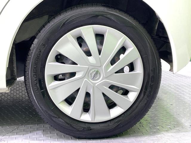 デイズ B 禁煙車 エマージェンシーブレーキ パナソニックSDナビ バックカメラ Bluetooth接続 フルセグTV スマートキー オートライト コーナーセンサー ハイビームアシスト CD/DVD再生 ETC(26枚目)