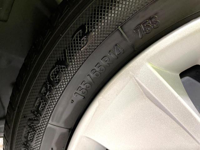 デイズ B 禁煙車 エマージェンシーブレーキ パナソニックSDナビ バックカメラ Bluetooth接続 フルセグTV スマートキー オートライト コーナーセンサー ハイビームアシスト CD/DVD再生 ETC(29枚目)