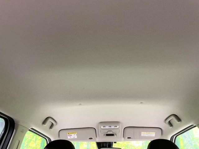 デイズ B 禁煙車 エマージェンシーブレーキ パナソニックSDナビ バックカメラ Bluetooth接続 フルセグTV スマートキー オートライト コーナーセンサー ハイビームアシスト CD/DVD再生 ETC(33枚目)