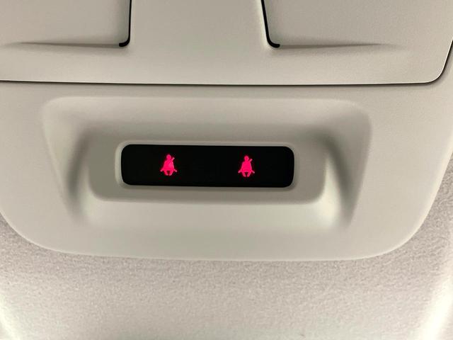 デイズ B 禁煙車 エマージェンシーブレーキ パナソニックSDナビ バックカメラ Bluetooth接続 フルセグTV スマートキー オートライト コーナーセンサー ハイビームアシスト CD/DVD再生 ETC(34枚目)