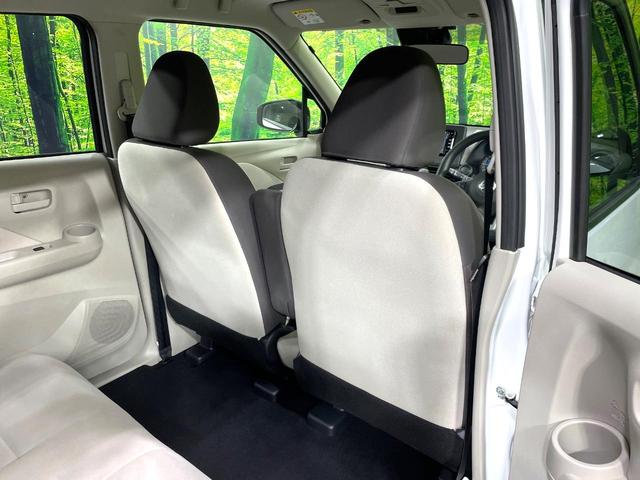 デイズ B 禁煙車 エマージェンシーブレーキ パナソニックSDナビ バックカメラ Bluetooth接続 フルセグTV スマートキー オートライト コーナーセンサー ハイビームアシスト CD/DVD再生 ETC(36枚目)