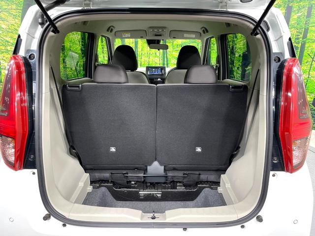 デイズ B 禁煙車 エマージェンシーブレーキ パナソニックSDナビ バックカメラ Bluetooth接続 フルセグTV スマートキー オートライト コーナーセンサー ハイビームアシスト CD/DVD再生 ETC(37枚目)