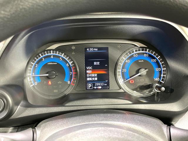 デイズ B 禁煙車 エマージェンシーブレーキ パナソニックSDナビ バックカメラ Bluetooth接続 フルセグTV スマートキー オートライト コーナーセンサー ハイビームアシスト CD/DVD再生 ETC(39枚目)