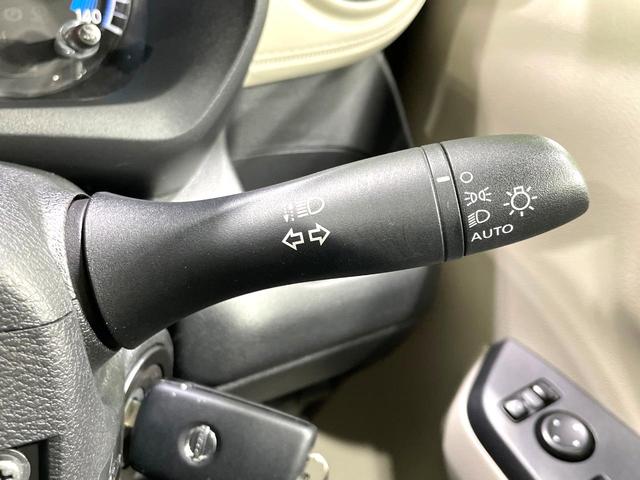 デイズ B 禁煙車 エマージェンシーブレーキ パナソニックSDナビ バックカメラ Bluetooth接続 フルセグTV スマートキー オートライト コーナーセンサー ハイビームアシスト CD/DVD再生 ETC(41枚目)