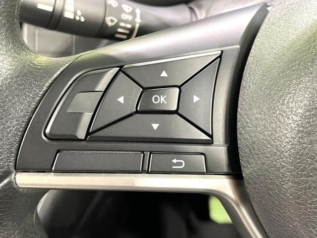デイズ B 禁煙車 エマージェンシーブレーキ パナソニックSDナビ バックカメラ Bluetooth接続 フルセグTV スマートキー オートライト コーナーセンサー ハイビームアシスト CD/DVD再生 ETC(42枚目)