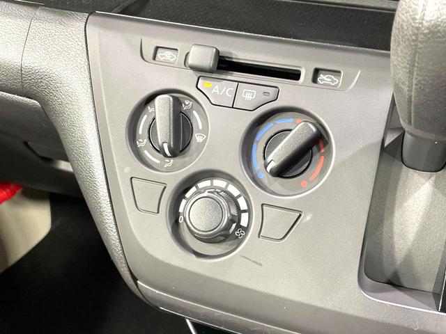 デイズ B 禁煙車 エマージェンシーブレーキ パナソニックSDナビ バックカメラ Bluetooth接続 フルセグTV スマートキー オートライト コーナーセンサー ハイビームアシスト CD/DVD再生 ETC(43枚目)