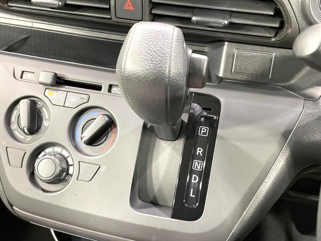 デイズ B 禁煙車 エマージェンシーブレーキ パナソニックSDナビ バックカメラ Bluetooth接続 フルセグTV スマートキー オートライト コーナーセンサー ハイビームアシスト CD/DVD再生 ETC(44枚目)