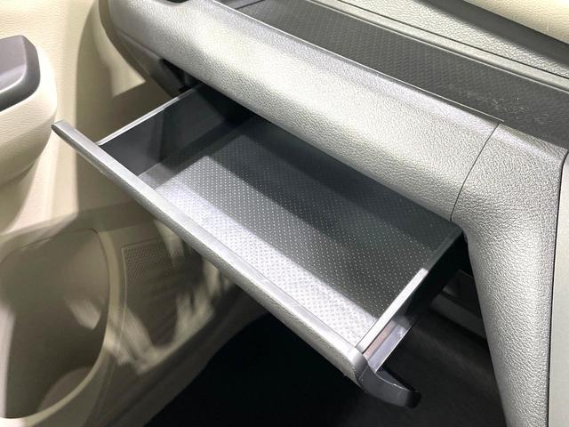 デイズ B 禁煙車 エマージェンシーブレーキ パナソニックSDナビ バックカメラ Bluetooth接続 フルセグTV スマートキー オートライト コーナーセンサー ハイビームアシスト CD/DVD再生 ETC(48枚目)