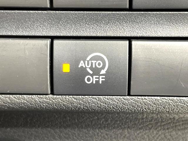 デイズ B 禁煙車 エマージェンシーブレーキ パナソニックSDナビ バックカメラ Bluetooth接続 フルセグTV スマートキー オートライト コーナーセンサー ハイビームアシスト CD/DVD再生 ETC(49枚目)