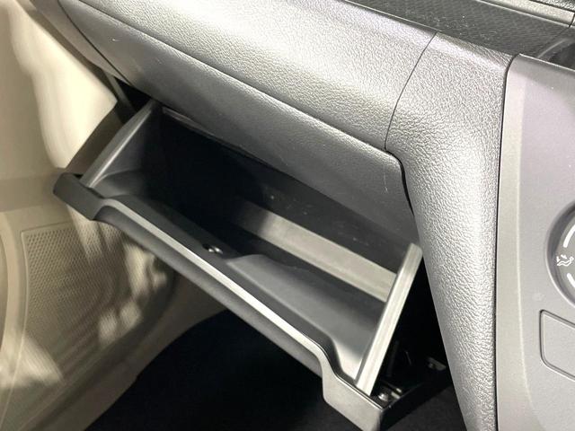 デイズ B 禁煙車 エマージェンシーブレーキ パナソニックSDナビ バックカメラ Bluetooth接続 フルセグTV スマートキー オートライト コーナーセンサー ハイビームアシスト CD/DVD再生 ETC(51枚目)