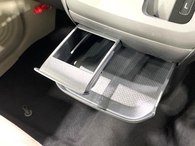 デイズ B 禁煙車 エマージェンシーブレーキ パナソニックSDナビ バックカメラ Bluetooth接続 フルセグTV スマートキー オートライト コーナーセンサー ハイビームアシスト CD/DVD再生 ETC(52枚目)