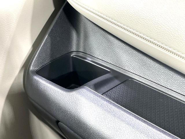 デイズ B 禁煙車 エマージェンシーブレーキ パナソニックSDナビ バックカメラ Bluetooth接続 フルセグTV スマートキー オートライト コーナーセンサー ハイビームアシスト CD/DVD再生 ETC(54枚目)
