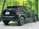 ハイブリッドＺ　登録済未使用車　セーフティセンス　純正８型ナビ　全周囲カメラ　レーダークルーズコントロール　フルセグ　Ｂｌｕｅｔｏｏｔｈ　ＥＴＣ　シートヒーター　ＬＥＤヘッド　ステアリングヒーター（17枚目）