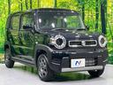 ハイブリッドＧ　届出済未使用車　セーフティサポート　レーダークルーズコントロール　ＬＥＤヘッドライト　前席シートヒーター　クリアランスソナー　オートエアコン　オートライト　アイドリングストップ　スマートキー（16枚目）