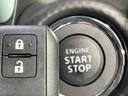 ハイブリッドＧ　届出済未使用車　セーフティサポート　レーダークルーズコントロール　ＬＥＤヘッドライト　前席シートヒーター　クリアランスソナー　オートエアコン　オートライト　アイドリングストップ　スマートキー（45枚目）
