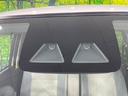 【スマートアシスト】走行中に前方の車両等を認識し、衝突しそうな時は警報とブレーキで衝突回避と被害軽減をアシスト。より安全にドライブをお楽しみいただけます。