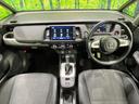 フィット ｅ：ＨＥＶホーム　禁煙車　純正９型ナビ　ホンダセンシング　アダプティブクルーズコントロール　ＬＥＤヘッドライト　バックカメラ　オートエアコン　ＥＴＣ　ドライブレコーダー　Ｂｌｕｅｔｏｏｔｈ　パーキングセンサーシステム（2枚目）