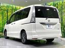 ハイウェイスター　Ｖセレ＋セーフティＩＩ　ＳＨＶ　禁煙車　エマージェンシーブレーキ　純正８型ナビ　全周囲カメラ　純正１１型フリップダウンモニター　両側電動スライドドア　ＥＴＣ　Ｂｌｕｅｔｏｏｔｈ接続　ＬＥＤヘッドライト　リアオートエアコン（51枚目）