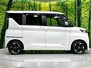 ハイウェイスター　Ｘ　プロパイロットエディション　禁煙車　純正９型ナビ　ハンズフリー両側電動スライドドア　エマージェンシーブレーキ　全周囲カメラ　レーダークルーズ　　スマートキー　ＬＥＤヘッド　ＥＴＣ　Ｂｌｕｅｔｏｏｔｈ接続　クリアランスソナー（25枚目）