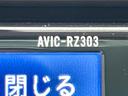 〇