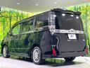 ハイブリッドＺＳ　禁煙車　純正９型ナビ　フリップダウンモニター　両側電動スライドドア　セーフティセンス　フルセグＴＶ　ＥＴＣ　クルーズコントロール　ＬＥＤヘッドライト　シートヒーター　７人乗り　スマートキー（31枚目）