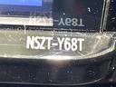 ハイブリッドＺＳ　禁煙車　純正９型ナビ　フリップダウンモニター　両側電動スライドドア　セーフティセンス　フルセグＴＶ　ＥＴＣ　クルーズコントロール　ＬＥＤヘッドライト　シートヒーター　７人乗り　スマートキー（59枚目）