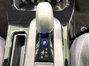 Ｇ　禁煙車　純正８型ディスプレイオーディオ　セーフティセンス　フルセグＴＶ　バックカメラ　ＥＴＣ２．０　レーダークルーズ　ＬＥＤヘッドライト　純正１９インチＡＷ　シートヒーター　オートエアコン（45枚目）